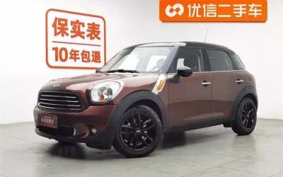 MINI MINI COUNTRYMAN в цвете и кузовом – это идеальный выбор среди китайских автомобилей. Доступная цена и надежность гарантированы.
