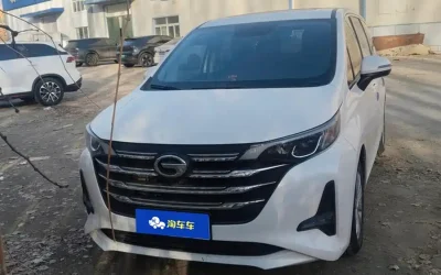 GAC Trumpchi Trumpchi EMPOW в цвете и кузовом – это идеальный выбор среди китайских автомобилей. Доступная цена и надежность гарантированы.