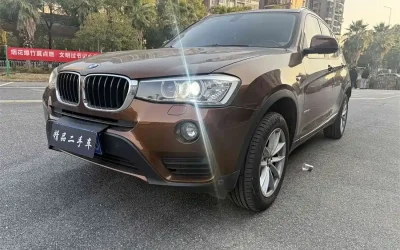 BMW BMW 3 Series в цвете и кузовом – это идеальный выбор среди китайских автомобилей. Доступная цена и надежность гарантированы.