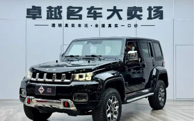 Beijing Off-road BAIC BJ40 в цвете и кузовом – это идеальный выбор среди китайских автомобилей. Доступная цена и надежность гарантированы.