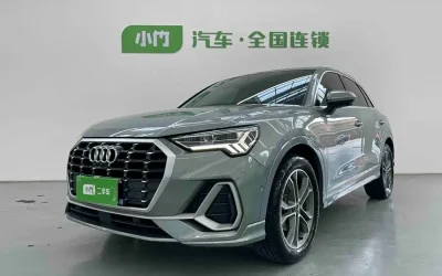 Audi Audi A4L в цвете и кузовом – это идеальный выбор среди китайских автомобилей. Доступная цена и надежность гарантированы.