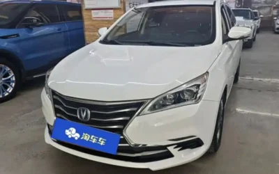 Changan Changan CS75 в цвете и кузовом – это идеальный выбор среди китайских автомобилей. Доступная цена и надежность гарантированы.
