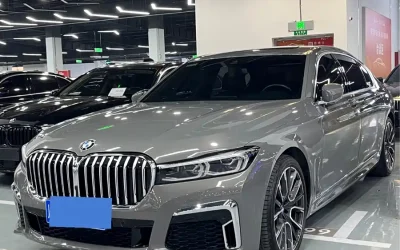 BMW BMW i3 в цвете и кузовом – это идеальный выбор среди китайских автомобилей. Доступная цена и надежность гарантированы.
