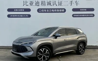 BYD BYD Seal 05 DM-i в цвете и кузовом – это идеальный выбор среди китайских автомобилей. Доступная цена и надежность гарантированы.
