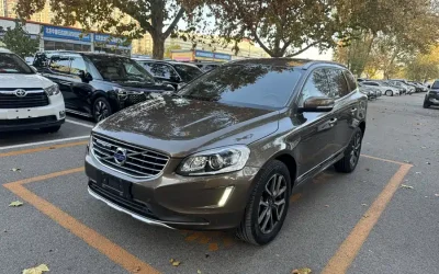 Volvo volvo XC40 recharge в цвете и кузовом – это идеальный выбор среди китайских автомобилей. Доступная цена и надежность гарантированы.