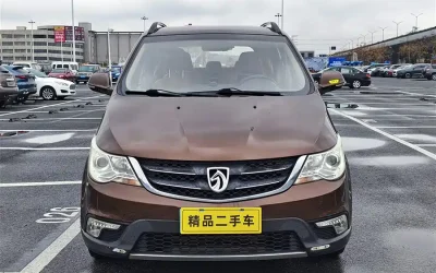 NIO NIO ES7 в цвете и кузовом – это идеальный выбор среди китайских автомобилей. Доступная цена и надежность гарантированы.