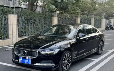 Volvo volvo XC40 recharge в цвете и кузовом – это идеальный выбор среди китайских автомобилей. Доступная цена и надежность гарантированы.