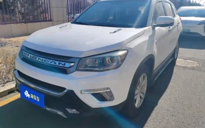 NIO NIO ES7 в цвете и кузовом – это идеальный выбор среди китайских автомобилей. Доступная цена и надежность гарантированы.