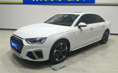 Audi Audi A8 в цвете и кузовом – это идеальный выбор среди китайских автомобилей. Доступная цена и надежность гарантированы.
