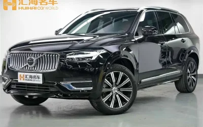 Volvo volvo XC40 recharge в цвете и кузовом – это идеальный выбор среди китайских автомобилей. Доступная цена и надежность гарантированы.