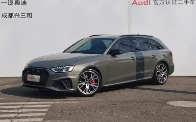 Audi Audi A8 в цвете и кузовом – это идеальный выбор среди китайских автомобилей. Доступная цена и надежность гарантированы.