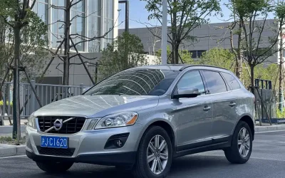 Volvo volvo XC40 recharge в цвете и кузовом – это идеальный выбор среди китайских автомобилей. Доступная цена и надежность гарантированы.