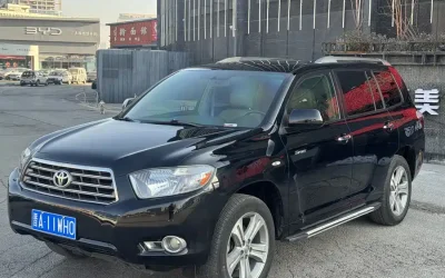 Toyota Toyota Highlander в цвете и кузовом – это идеальный выбор среди китайских автомобилей. Доступная цена и надежность гарантированы.