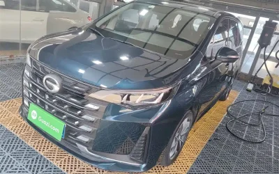 GAC Trumpchi Trumpchi EMPOW в цвете и кузовом – это идеальный выбор среди китайских автомобилей. Доступная цена и надежность гарантированы.