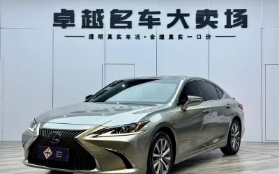 NIO NIO ES7 в цвете и кузовом – это идеальный выбор среди китайских автомобилей. Доступная цена и надежность гарантированы.