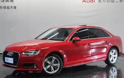 Audi Audi A8 в цвете и кузовом – это идеальный выбор среди китайских автомобилей. Доступная цена и надежность гарантированы.