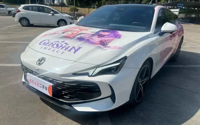 MG MG в цвете MG и кузовом MG – это идеальный выбор среди китайских автомобилей. Доступная цена и надежность гарантированы.