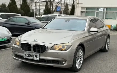 BMW BMW 3 Series в цвете и кузовом – это идеальный выбор среди китайских автомобилей. Доступная цена и надежность гарантированы.