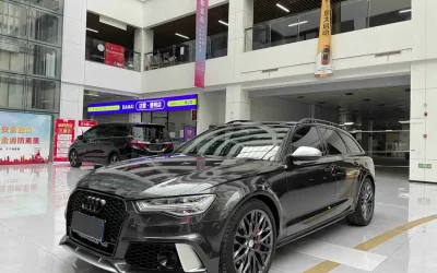 Audi Audi A4L в цвете и кузовом – это идеальный выбор среди китайских автомобилей. Доступная цена и надежность гарантированы.