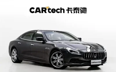 Audi Audi A8 в цвете и кузовом – это идеальный выбор среди китайских автомобилей. Доступная цена и надежность гарантированы.