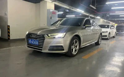 Audi Audi A8 в цвете и кузовом – это идеальный выбор среди китайских автомобилей. Доступная цена и надежность гарантированы.