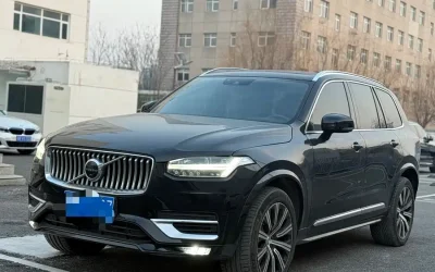 Volvo volvo XC40 recharge в цвете и кузовом – это идеальный выбор среди китайских автомобилей. Доступная цена и надежность гарантированы.