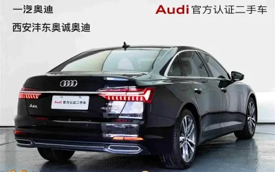 Audi Audi A8 в цвете и кузовом – это идеальный выбор среди китайских автомобилей. Доступная цена и надежность гарантированы.