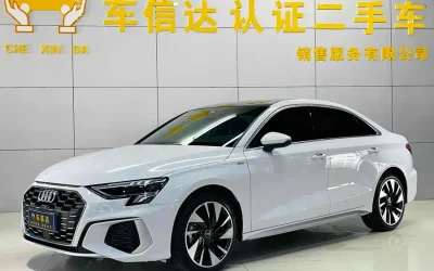 Audi Audi A8 в цвете и кузовом – это идеальный выбор среди китайских автомобилей. Доступная цена и надежность гарантированы.