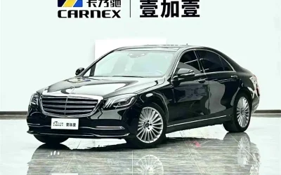 Mercedes-Benz Mercedes-Benz GLA в цвете и кузовом – это идеальный выбор среди китайских автомобилей. Доступная цена и надежность гарантированы.