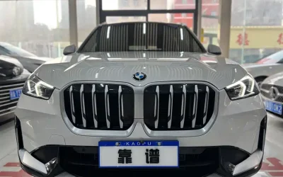 BMW BMW 3 Series в цвете и кузовом – это идеальный выбор среди китайских автомобилей. Доступная цена и надежность гарантированы.