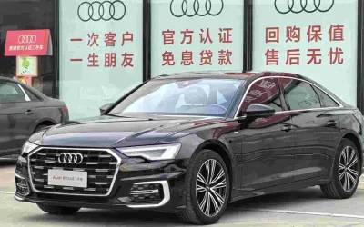Audi Audi в цвете Audi и кузовом Audi – это идеальный выбор среди китайских автомобилей. Доступная цена и надежность гарантированы.