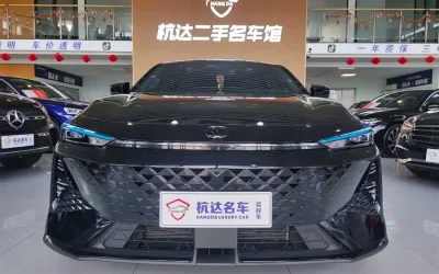 r1036406-changan-uni-v-2024_image_001