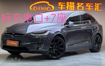 Tesla Tesla Model 3 в цвете и кузовом – это идеальный выбор среди китайских автомобилей. Доступная цена и надежность гарантированы.