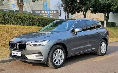 Volvo volvo XC40 recharge в цвете и кузовом – это идеальный выбор среди китайских автомобилей. Доступная цена и надежность гарантированы.