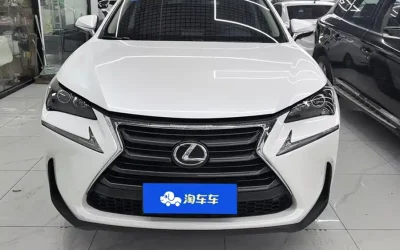 NIO NIO ES7 в цвете и кузовом – это идеальный выбор среди китайских автомобилей. Доступная цена и надежность гарантированы.
