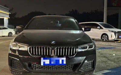 BMW BMW 3 Series в цвете и кузовом – это идеальный выбор среди китайских автомобилей. Доступная цена и надежность гарантированы.