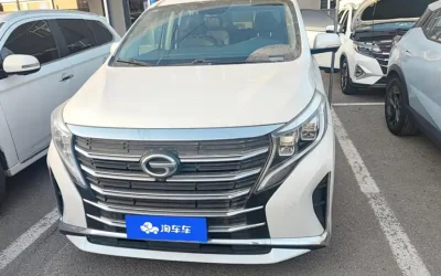 GAC Trumpchi Trumpchi EMPOW в цвете и кузовом – это идеальный выбор среди китайских автомобилей. Доступная цена и надежность гарантированы.