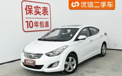 Hyundai Hyundai Lafesta в цвете и кузовом – это идеальный выбор среди китайских автомобилей. Доступная цена и надежность гарантированы.