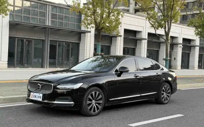 Volvo volvo XC40 recharge в цвете и кузовом – это идеальный выбор среди китайских автомобилей. Доступная цена и надежность гарантированы.
