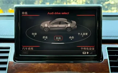 Audi Audi A3 в цвете и кузовом – это идеальный выбор среди китайских автомобилей. Доступная цена и надежность гарантированы.