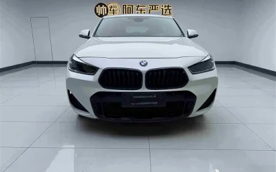 BMW BMW 3 Series в цвете и кузовом – это идеальный выбор среди китайских автомобилей. Доступная цена и надежность гарантированы.