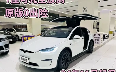 Tesla Tesla Model 3 в цвете и кузовом – это идеальный выбор среди китайских автомобилей. Доступная цена и надежность гарантированы.