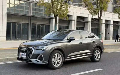 Audi Audi в цвете Audi и кузовом Audi – это идеальный выбор среди китайских автомобилей. Доступная цена и надежность гарантированы.