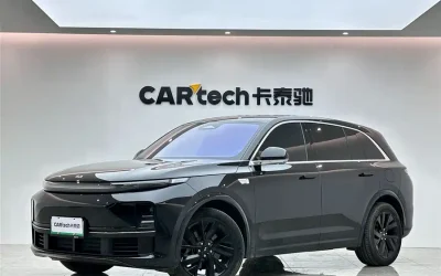 Toyota Toyota Levin в цвете и кузовом – это идеальный выбор среди китайских автомобилей. Доступная цена и надежность гарантированы.