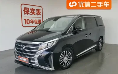 GAC Trumpchi Trumpchi EMPOW в цвете и кузовом – это идеальный выбор среди китайских автомобилей. Доступная цена и надежность гарантированы.
