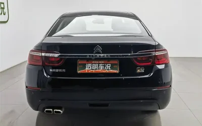 Citroen Citroen в цвете Citroen и кузовом Citroen – это идеальный выбор среди китайских автомобилей. Доступная цена и надежность гарантированы.