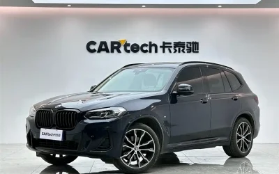 BMW X3 BMW X3 в цвете BMW X3 и кузовом BMW X3 – это идеальный выбор среди китайских автомобилей. Доступная цена и надежность гарантированы.