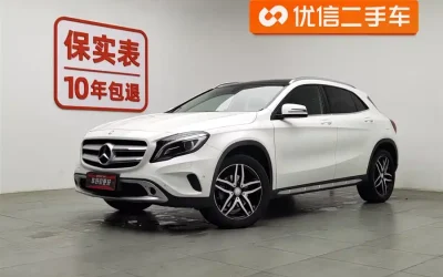Mercedes-Benz Mercedes-Benz GLA в цвете и кузовом – это идеальный выбор среди китайских автомобилей. Доступная цена и надежность гарантированы.