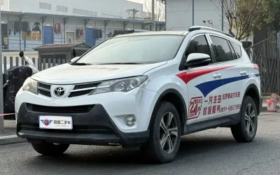 Toyota Rav4 Toyota Rav4 в цвете Toyota Rav4 и кузовом Toyota Rav4 – это идеальный выбор среди китайских автомобилей. Доступная цена и надежность гарантированы.