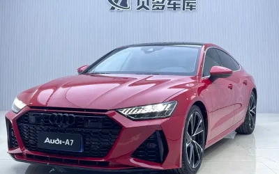Audi Audi A8 в цвете и кузовом – это идеальный выбор среди китайских автомобилей. Доступная цена и надежность гарантированы.